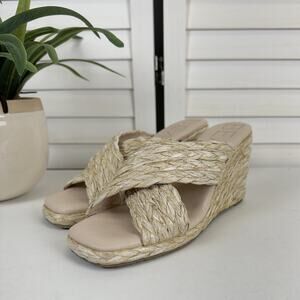 Beach by Matisse Tan Bondi‎ Wedge Heel Woven Raffia Sandal Slip On Shoe Size 8 M